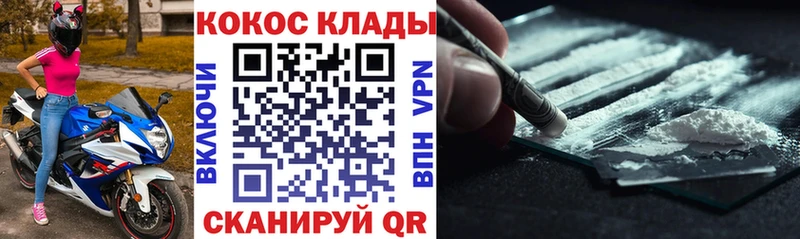 Как найти наркотики Дзержинск Бошки Шишки Амфетамин ГАШИШ
