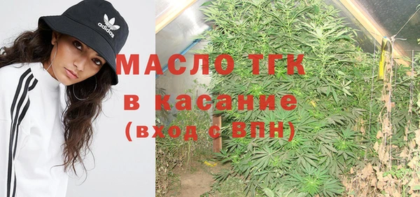 герыч Беломорск