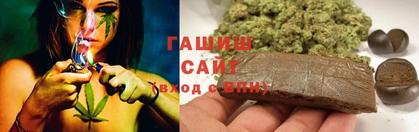 герыч Беломорск