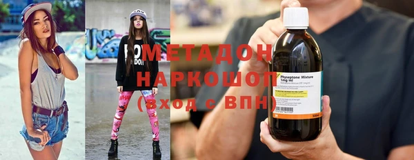 а пвп мука Белоозёрский