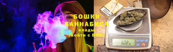 герыч Беломорск