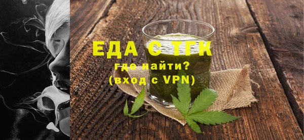 а пвп мука Белоозёрский