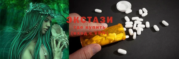 а пвп мука Белоозёрский