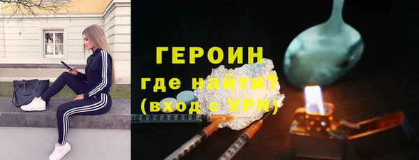 а пвп мука Белоозёрский