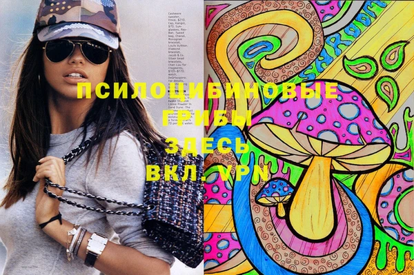 герыч Беломорск
