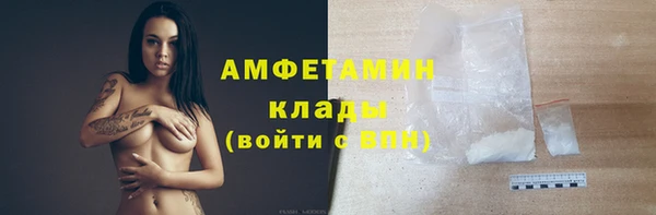 а пвп мука Белоозёрский