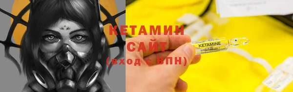 а пвп мука Белоозёрский