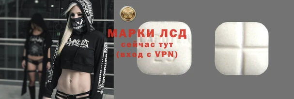 а пвп мука Белоозёрский