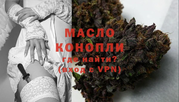 ешки Белокуриха