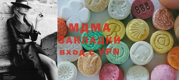 а пвп мука Белоозёрский