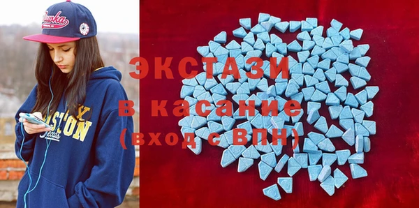 ешки Белокуриха