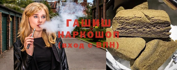 а пвп мука Белоозёрский