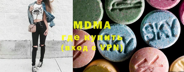 а пвп мука Белоозёрский
