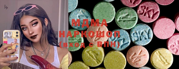 ешки Белокуриха