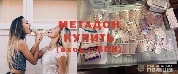 ешки Белокуриха