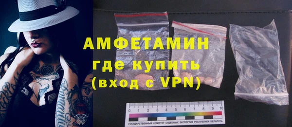 а пвп мука Белоозёрский