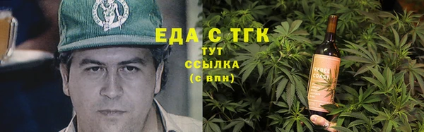 а пвп мука Белоозёрский