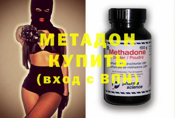 ешки Белокуриха