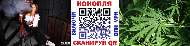Марихуана OG Kush  Дзержинск 